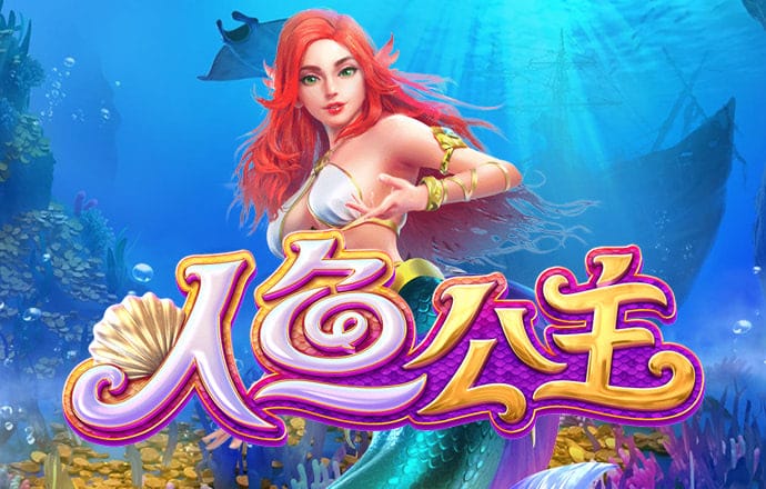 澳门宝典app官方截图4